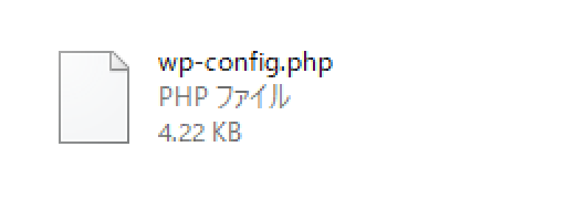 WordPress の wp-config.php