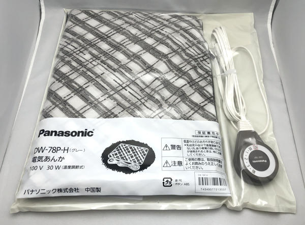 Panasonic 電気あんか DW-78P