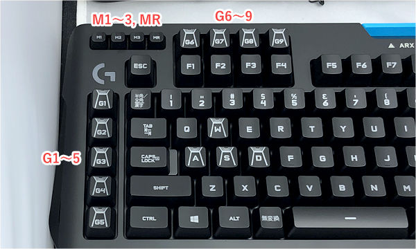 ゲーミングキーボード「G910r」を買ってみた