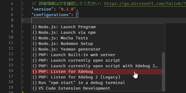 PHP: Listen for Xdebug