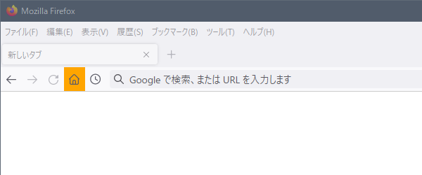 Firefox の UI