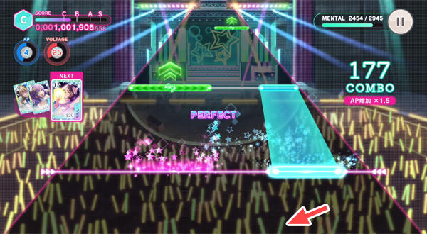 プレイ中の画面