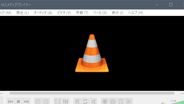 プレイヤーの画面