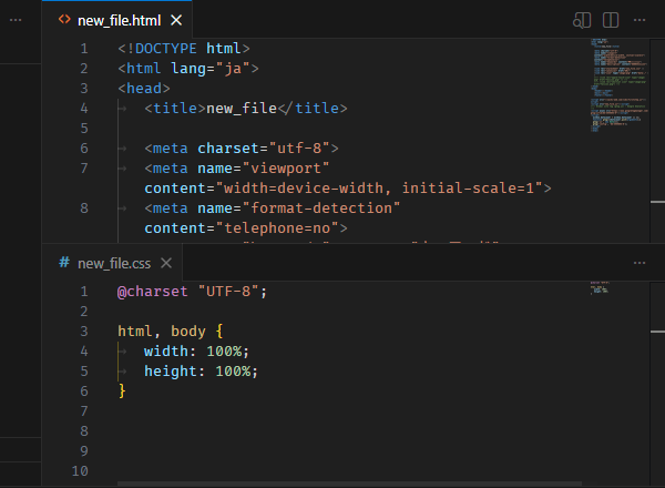 エディターの画面