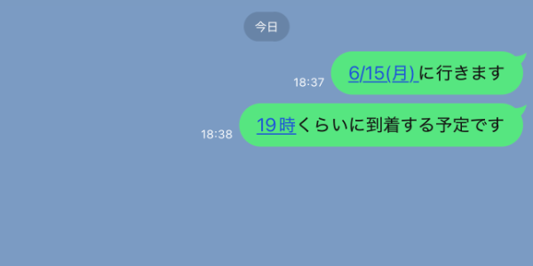 トークの画面