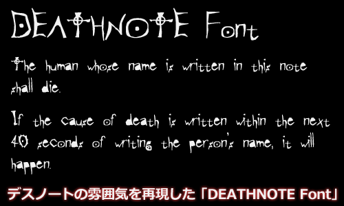 deathnotefont00.png